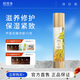 芭芭多（babado）蘆薈花精華膠[10號] 凝膠120ml 滋養(yǎng)修護保濕緊致蘆薈膠乳液面霜 120g