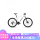 捷安特（GIANT）自行車(chē)ATX620山地車(chē)鋁合金機械碟剎男女學(xué)生代步21速單車(chē) 白月光M碼適合身高165182cm 26寸21速