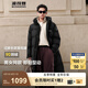 波司登（BOSIDENG）2025新款羽絨服男女同款過膝長款連帽90絨面包服外套B250245171DS 【經(jīng)典百搭】黑色|8056 XL 175/96A 體重約140-155斤