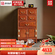 善匠良品 紅木家具非洲花梨（學名：刺猬紫檀）五斗柜 實木玄關(guān)儲物柜 鞋柜邊柜 五斗柜