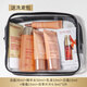 嬌韻詩(shī)（CLARINS）煥顏緊致補水保濕彈簧水小樣旅行套裝彈力日晚霜雙萃中樣套盒 嬌韻詩(shī)王炸六件套 送洗漱包