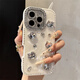 穹燃適用蘋果16promax手機殼新款閃鉆KT貓iPhone16pro高級感全包雙面鑲鉆15網(wǎng)紅高檔奢華保護套女外殼 【白色-鑲鉆水晶KT貓】奶油紋雙面鑲鉆 iPhone 16 Pro Max
