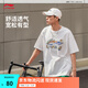 李寧速干T恤丨抗菌涼爽圓領(lǐng)短袖T恤男子夏季戶外印花休閑寬松運動上衣 【圖案LOGO印花】標(biāo)準(zhǔn)白745-2 L