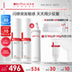 薇諾娜第二代特護(hù)霜 敏感肌舒敏保濕修護(hù)乳液面霜男女士生日禮物 【雙支更劃算】特護(hù)霜100g