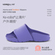 KENROLL科柔男女室內(nèi)戶(hù)外兩用防滑勃肯鞋運(yùn)動(dòng)休閑涼拖鞋