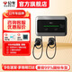 公牛充電樁運營(yíng)商用商場(chǎng)小區計費掃碼收費新能源汽車(chē)充電站充電槍器 運營(yíng)版【雙槍14KW】5米