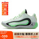 Jordan男子籃球鞋喬丹 東契奇4代 LUKA 4 實(shí)戰(zhàn)運(yùn)動鞋HF0824-300綠黑43