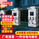 驢充充直流充電樁新能源電動(dòng)汽車(chē)充電樁通用快充380V戶(hù)外充電站大功率貨車(chē)重卡充電樁 【自研助力器】40kW一體式雙槍