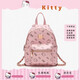 山頭林村hello kitty女包 凱蒂貓雙肩包時(shí)尚印花鏈條女包包設計感百搭迷你 淺粉色+禮品袋