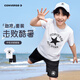 匡威（Converse）匡威童裝夏季男女童吸濕運(yùn)動(dòng)兩件套柔軟舒適涼感兒童套裝 純白色 160 /80 【建議身高158-170cm】