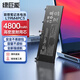 綠巨能（llano）適用聯(lián)想拯救者Y9000X R9000X筆記本電池 2021款 L19M4PC3 L19C4PC3 電腦電池 4800mAh