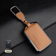 槍聲專(zhuān)用沃爾沃xc60鑰匙套新款s90s60xc90xc40v60v90真皮車(chē)鑰匙包扣男 沃爾沃【方扣】-金棕色 -羊皮