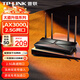 普聯(lián)（TP-LINK）WiFi6千兆路由器無線5G雙頻多功能信號放大器家用mesh易展大戶型穿墻王手機(jī)遠(yuǎn)程智能管控上網(wǎng) 【AX3000M】滿血WiFi6（2.5G超千兆）