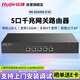 銳捷（Ruijie）5口千兆企業(yè)網(wǎng)關(guān)路由器RG-EG105G-E V2 無公網(wǎng)IP異地組網(wǎng)SD-WAN 免費(fèi)監(jiān)控大屏 1500M帶寬 AC控制器