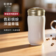 乾唐軒【教師禮物】活瓷杯幸福水杯陶瓷杯陶瓷內(nèi)膽高顏值咖啡杯女生禮物 白粉紅漸層360ml