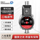 恒格爾增壓泵家用熱水器加壓泵花灑水泵24V全自動(dòng)小型永磁智能馬桶增壓