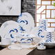 SilkyGirl景德鎮(zhèn)青花瓷碗碟套裝中式餐具套裝碗盤碟家用喬遷禮品 年年有余 56頭