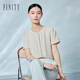 菲妮迪（FINITY）襯衫2025年夏季新款簡約圓領通勤垂感氣質短袖上衣女 米色 XL