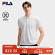 FILA 領(lǐng)航POLO|斐樂官方男裝針織POLO2025夏季新款時尚休閑涼感短袖 標準白-WT L 175/96A/L