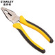 史丹利（STANLEY）老虎鉗子多功能鋼絲鉗 6寸 德式89-571-23