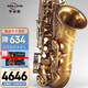 ROLLINS羅林斯薩克斯降E調(diào)9902中音薩克斯管樂器初學(xué)入門演奏考級通用款 9902中音-基礎(chǔ)款（性價比）