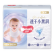 【99新】母嬰 好奇 Huggies 金裝 紙尿褲 XXL28片 特大號尿不濕【15kg以上】（產(chǎn)品升級，新老包裝隨機發(fā)貨）