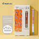 百樂(lè )（PILOT）JUICE UP果汁筆按動(dòng)三色多功能中性筆HERALBONY系列st筆尖簽字筆0.4 超越寫(xiě)作的創(chuàng  )意