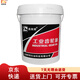 昌龍潤 中負(fù)荷工業(yè)齒輪油 L-CKC220號 16L/桶 羅茨風(fēng)機(jī)油 減速機(jī)齒輪油