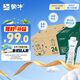 蒙牛特侖蘇有機(jī)牛奶250ml*24盒(3.8g優(yōu)質(zhì)乳蛋白)家庭裝限定專(zhuān)屬牧場(chǎng)