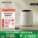 小吉（MINIJ）0.5kg內(nèi)衣洗衣機小型迷你高溫煮洗去血漬洗烘一體變頻內(nèi)褲洗衣機U10-MD 補貼