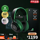 SteelSeries寒冰Nova5無(wú)線耳麥2.4G/藍(lán)牙雙無(wú)線游戲電競(jìng)筆記本電腦頭戴式耳機(jī) 白色 王者禮盒 CS PS5/XBOX加強(qiáng) 【寒冰2代】Nova 5X 兼容XBOX
