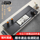 櫻浦烏金石茶盤(pán)整塊家用天然奢石茶臺(tái)內(nèi)嵌排水式功夫茶具客廳茶海 江雪-奢石（50*30*3）