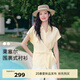 伊芙麗（eifini）伊芙麗小飛袖圍裹式百搭休閑襯衫女2025夏裝新款袖口翻邊小上衣女 陽光黃 M 105-115斤