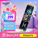 梵想（FANXIANG）500GB SSD固態(tài)硬盤 M.2接口NVMe協(xié)議PCIe4.0x4 PS5臺式機(jī)筆記本電腦擴(kuò)展硬盤 PC存儲配件 S790E