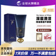 后（The history of Whoo）洗面奶深層清潔保濕補水控油泡沫潔面乳溫和去角質(zhì)男女韓國進(jìn)口 后君男士洗面奶180ml