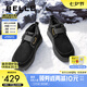 百麗戶外加厚雪地靴男冬季厚實(shí)保暖防滑棉靴東北靴A1752DD4 黑色 42 (260mm)