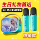迪士尼（DISNEY）推薦【爆賣(mài)10W+】k歌麥克風(fēng)音響一體無(wú)線(xiàn)話(huà)筒卡拉OK家庭ktv音箱聲卡畢業(yè)兒童女生日禮物 K16艾莎