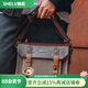 攝侶富士xt50xs20相機包索尼zve10a7c2尼康z30zf微單佳能R50r6單肩斜跨包徠卡dlux8復古攝影包收納配件 咖色皮蓋頭咖色復古包-大號（送進口空氣墊肩）
