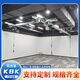 KBK鋁合金起重機(jī)0.5噸1噸2噸人形機(jī)器人環(huán)形軌道輔助吊起重機(jī) 其他型號聯(lián)系客服
