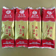 猴王牌濃香一號炒青茉莉花茶散裝小包裝100克國民經(jīng)典老產(chǎn)品口糧茶 100g*4包（拆封不支持退換）