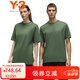 Y-3【 出游必備】y3REG SS TEE短袖T恤男女同款情侶純色t恤52JM7870 橄欖綠 M 180/100A