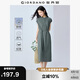 佐丹奴短袖裙子女夏棉麻優(yōu)雅風腰帶小立領蝙蝠連衣裙05465333