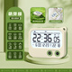 鐘小白震動(dòng)無(wú)聲宿舍鬧鐘強(qiáng)力叫醒電子計(jì)時(shí)器初高中學(xué)生專用起床神器鬧鈴 萌芽綠 強(qiáng)力震動(dòng)正倒計(jì)時(shí)三組鬧鐘