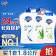 舒膚佳健康凈護沐浴露1.8kg套裝（純白720g+蘆薈720g+青瓜360g）滋潤