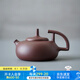 萬仟堂（Edenus）茶具高檔茶壺宜興紫砂壺純手工原礦可養(yǎng)泡茶水壺養(yǎng)生 憑欄壺 140ml 紫砂紅土