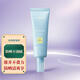 蘭芝蘭芝新品水庫UV保濕防曬霜50ml 清爽不油膩降溫防紫外線(xiàn)戶(hù)外軍訓 水庫UV防曬霜50ml 1支