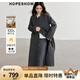 紅袖高級感超好看毛呢大衣冬季2024新款女裝100%綿羊毛保暖雙面呢外套 煙灰056 L