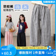 LUSON陳大豬童裝女童防蚊褲2025新款兒童褲子夏季女薄款透氣大童長褲
