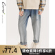 純一良品（CUNYI）童裝男童牛仔褲兒童褲子春季新款中大童時(shí)尚漸變破洞長褲 牛仔藍(lán) 160 cm