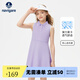 NAVIGARE意大利小帆船兒童連衣裙運(yùn)動(dòng)休閑女童A字中長(zhǎng)裙夏季中大童背心裙 【仲夏韻律】薰衣紫 165